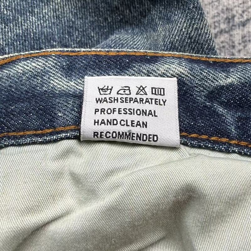 Unknown Brand Blue/Grey Washed Denim
