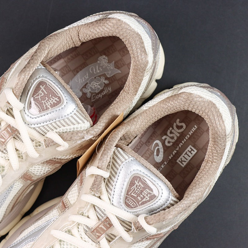 Asics Gel-Kayano 14 - Cream/Silver