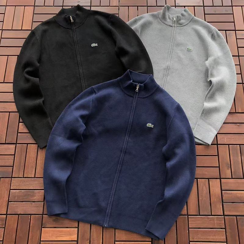 Lacoste Three-Color Full-Zip Sweater