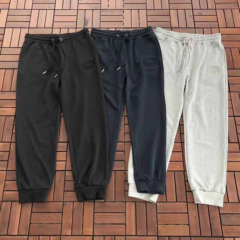 Lacoste Embossed Patch Jogger Trousers
