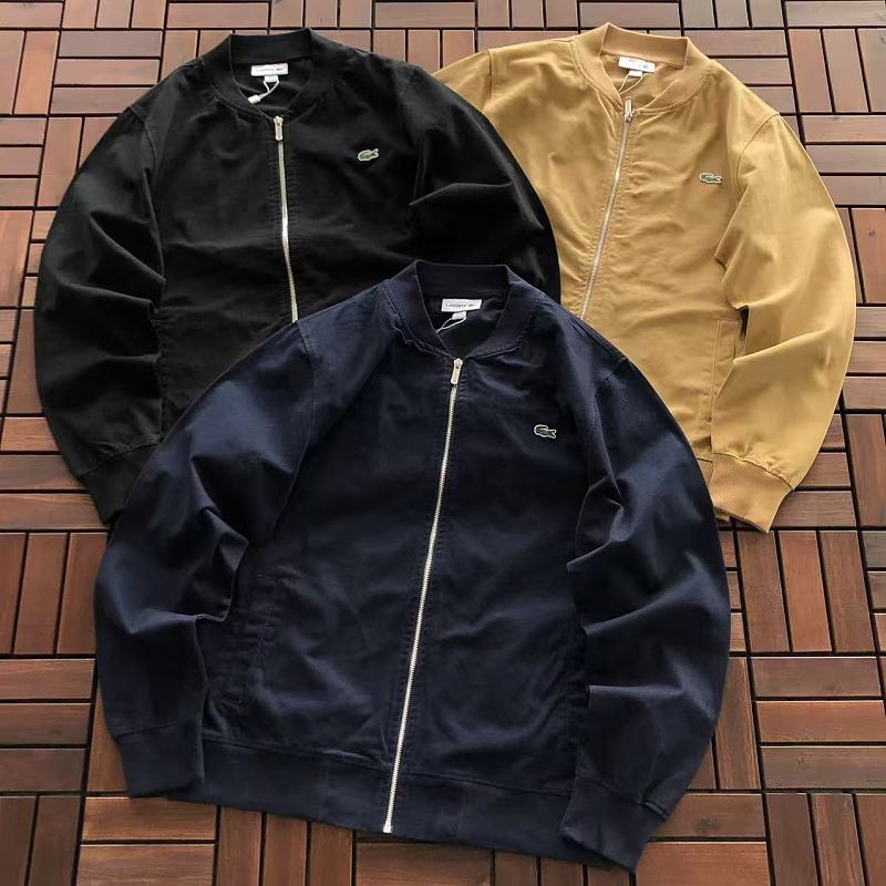 Lacoste Logo Zip Jacket