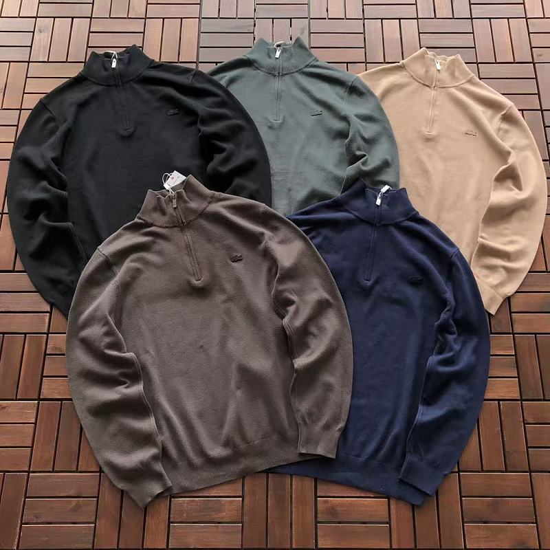 Lacoste Five-Color Quarter-Zip Sweater