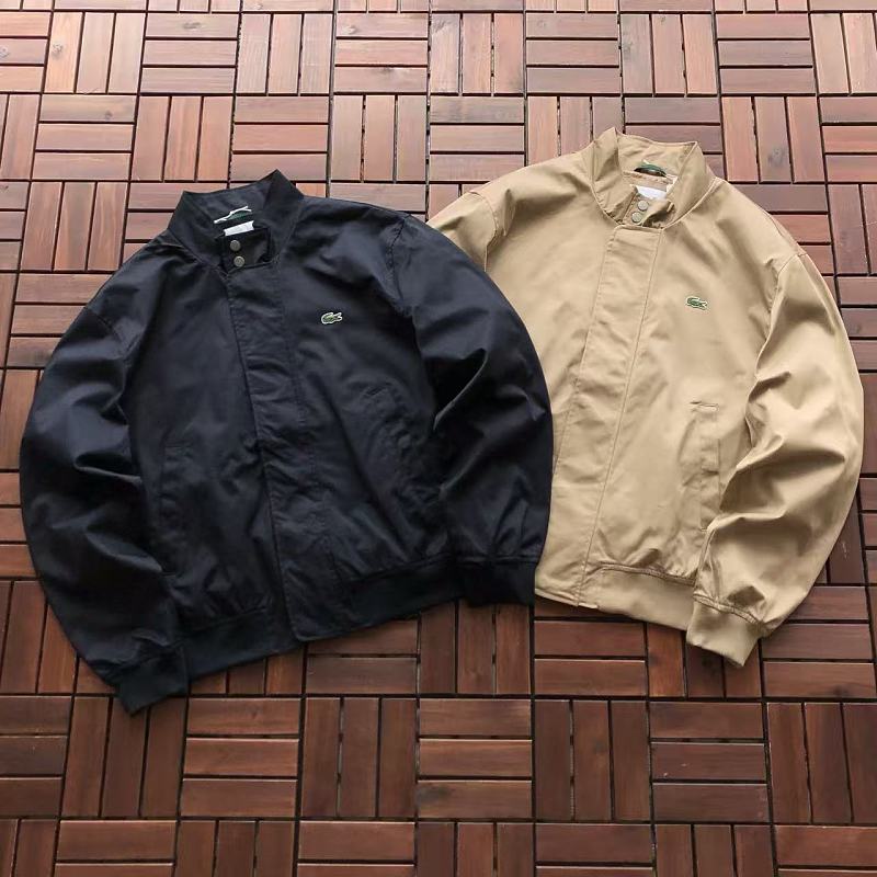 Lacoste Two-Color Zip Jacket
