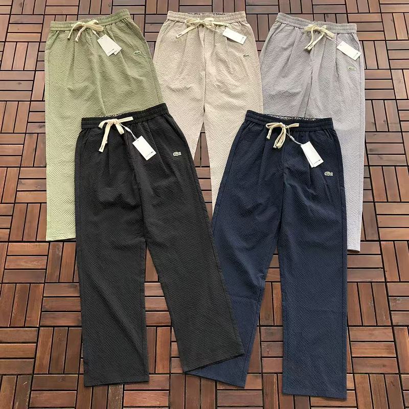 Lacoste Multi-Color Drawstring Trousers