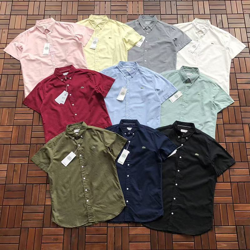 Lacoste Multi-Color Button-Up Shirt
