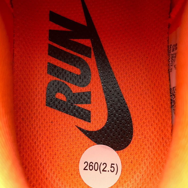 Nike ZoomX Morpho - Coral/Volt