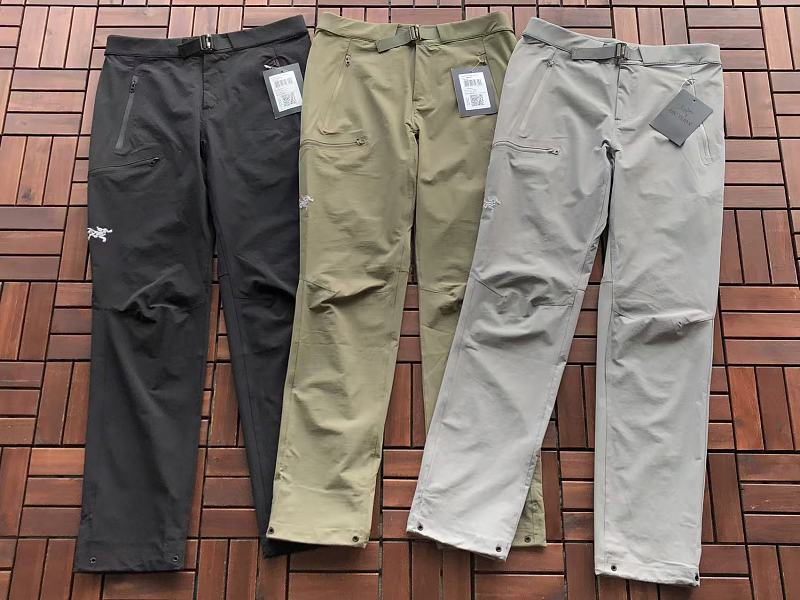 Arc'teryx Multi-Color Technical Trousers