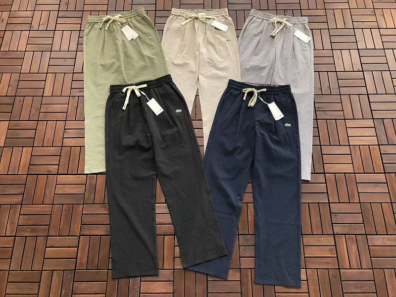Lacoste Multi-Color Drawstring Trousers