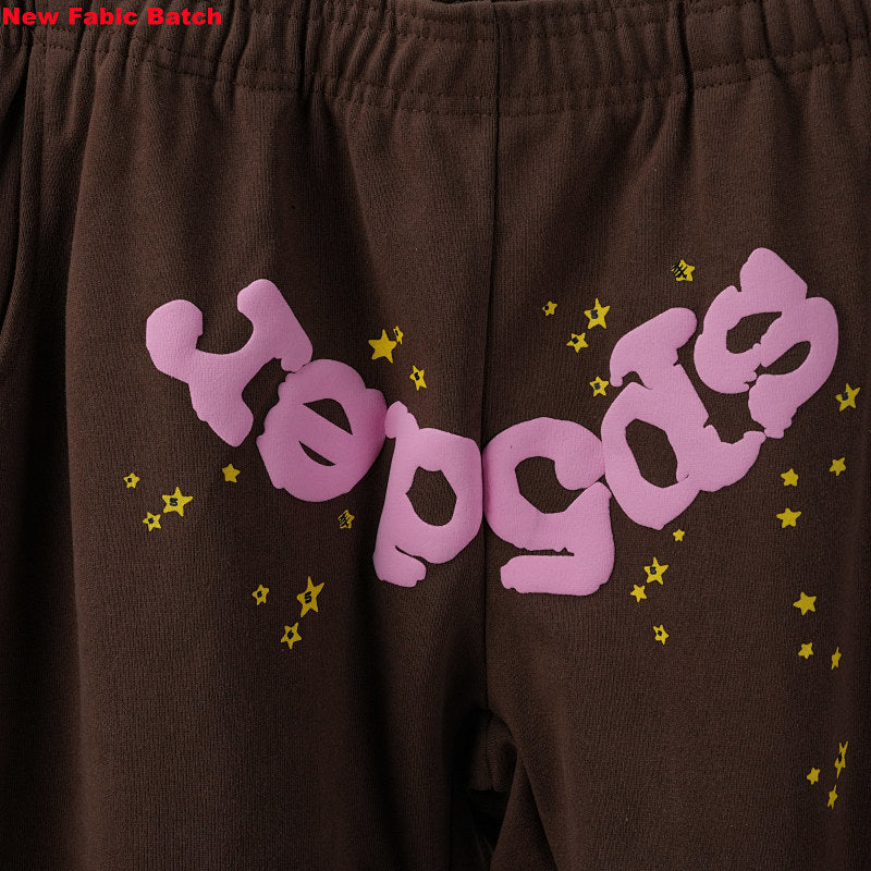 Sp5Der Classic Sweatpant