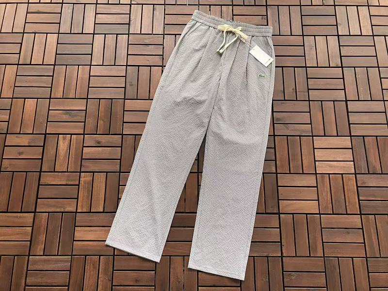 Lacoste Multi-Color Drawstring Trousers