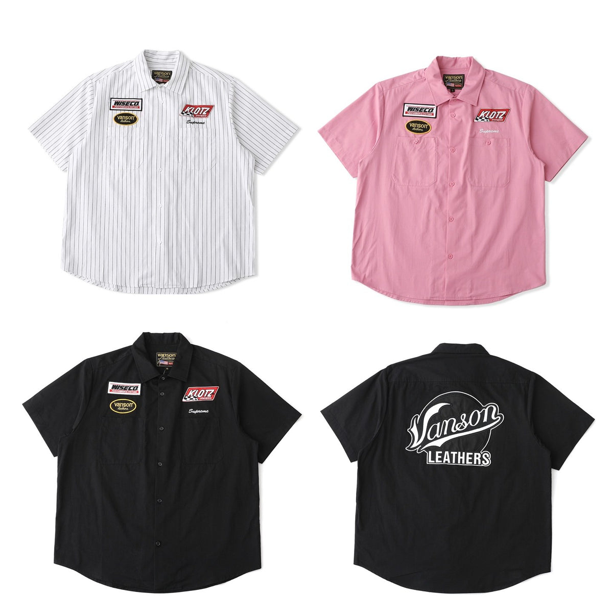 Supreme Patch Logo Polo Shirt