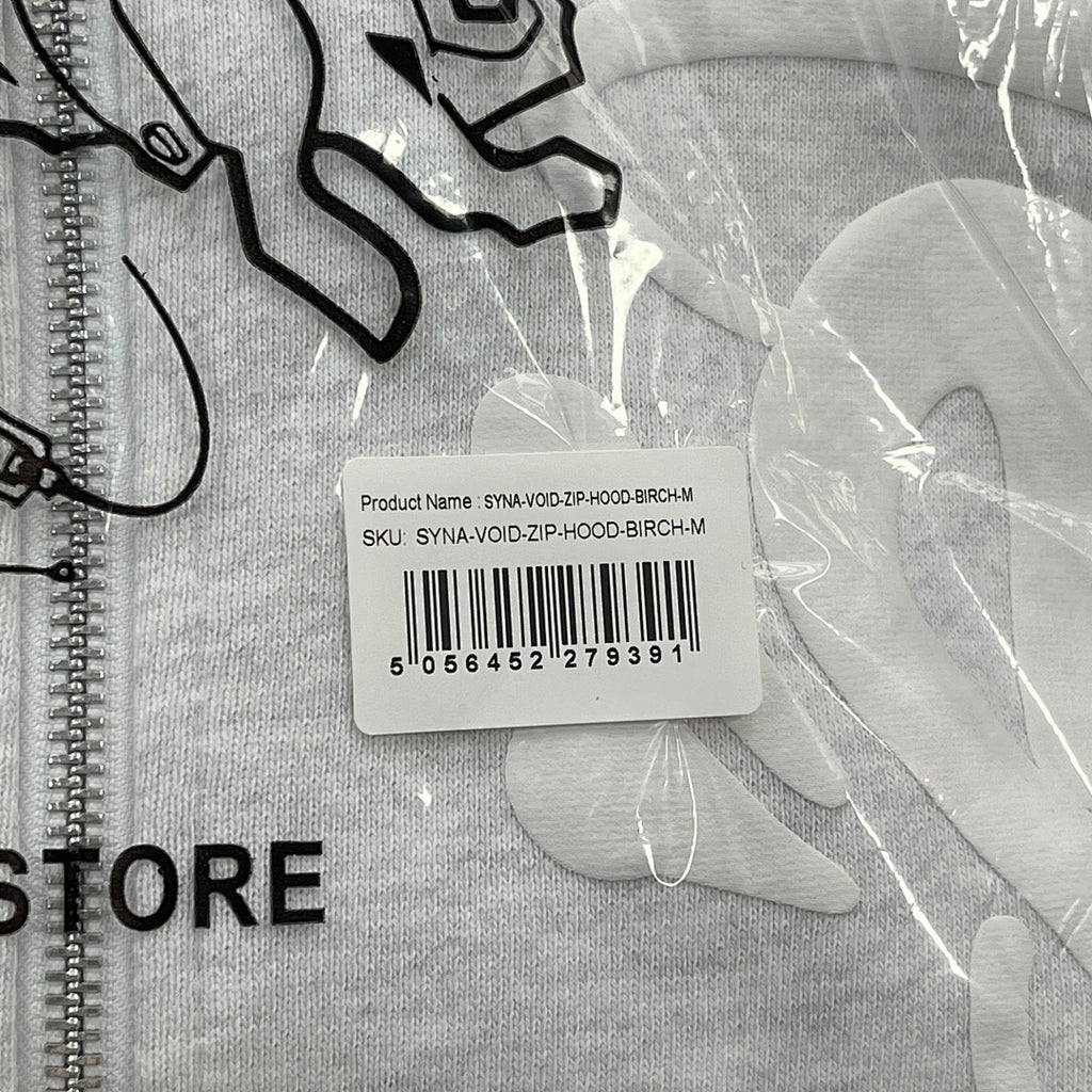 Zip Hoodie White