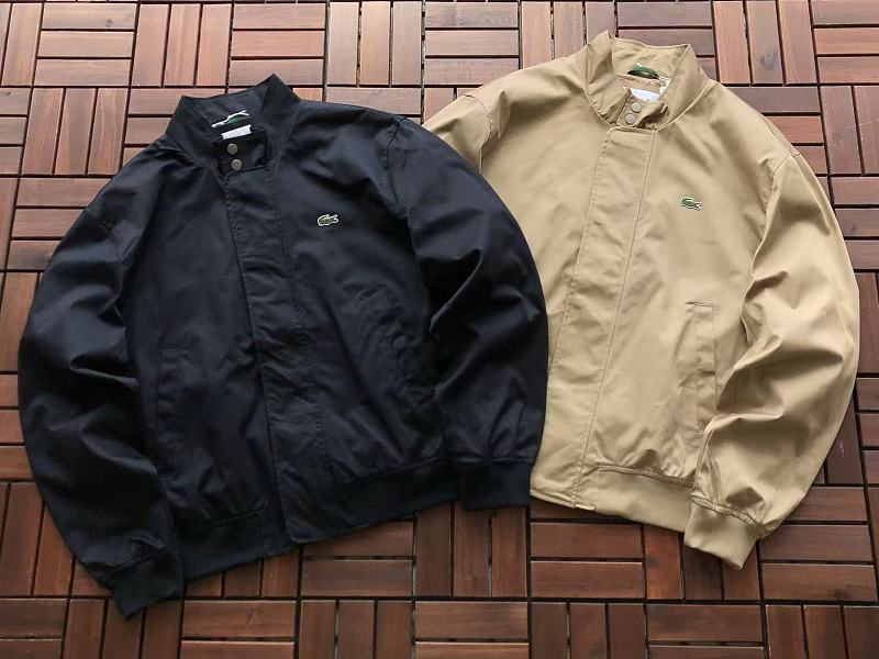 Lacoste Two-Color Zip Jacket
