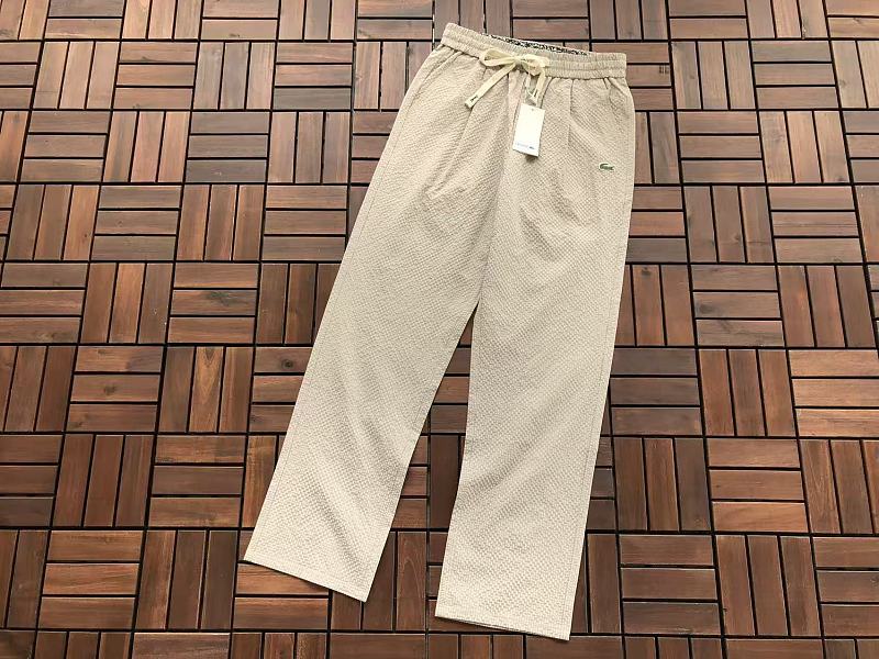 Lacoste Multi-Color Drawstring Trousers