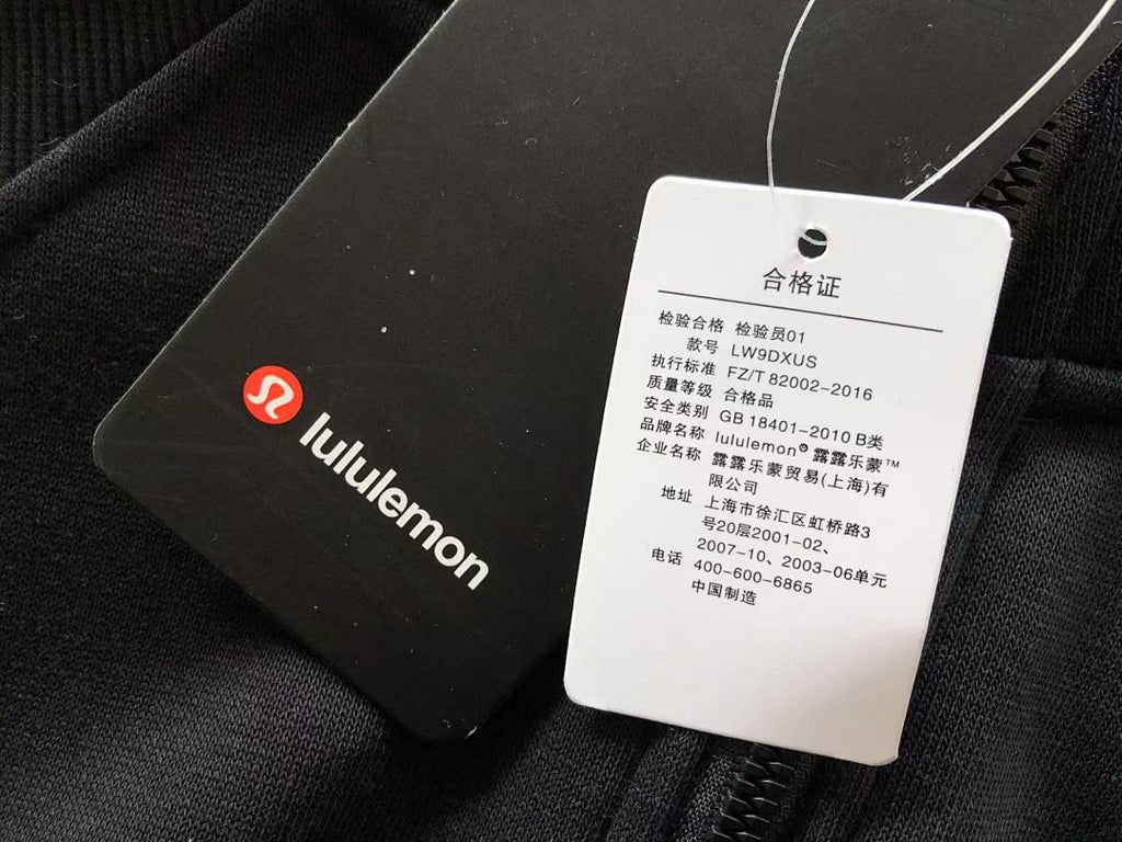 Lululemon Scuba Tracksuit