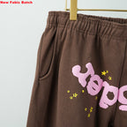 Sp5Der Classic Sweatpant