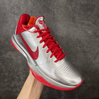 Nike Zoom Kobe V - Silver/Red Metallic Silver/Varsity Red
