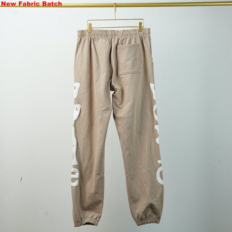 Sp5Der Beluga Sweatpants Light Brown
