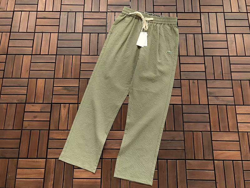 Lacoste Multi-Color Drawstring Trousers