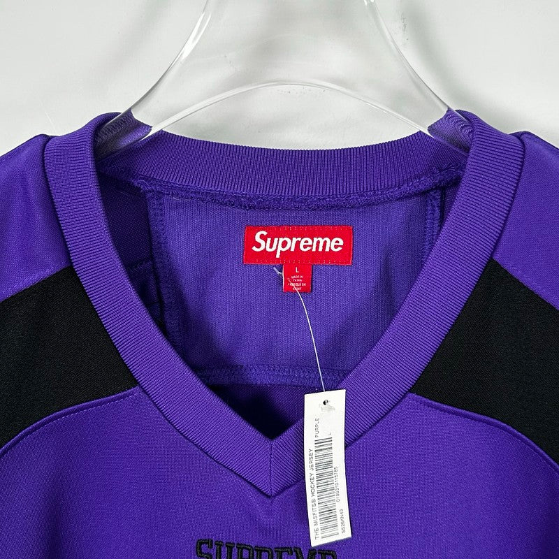 Supreme Purple Skull Hockey Jersey