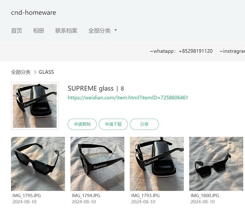 Premium Accessories - Black/White