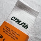 Syna World Crew Socks - White/Gray/Black