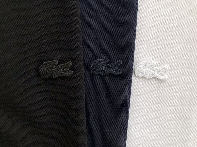 Lacoste Striped Collar Polo Shirt