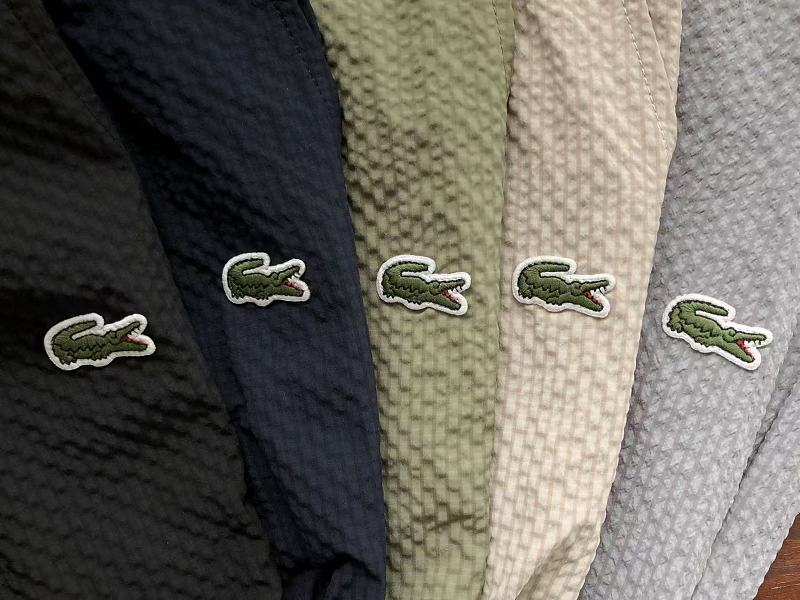 Lacoste Multi-Color Drawstring Trousers