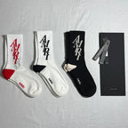 Syna World Crew Socks - White/Gray/Black/Teal