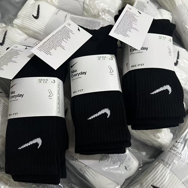 Nk Everyday Crew Socks Multi-Pack