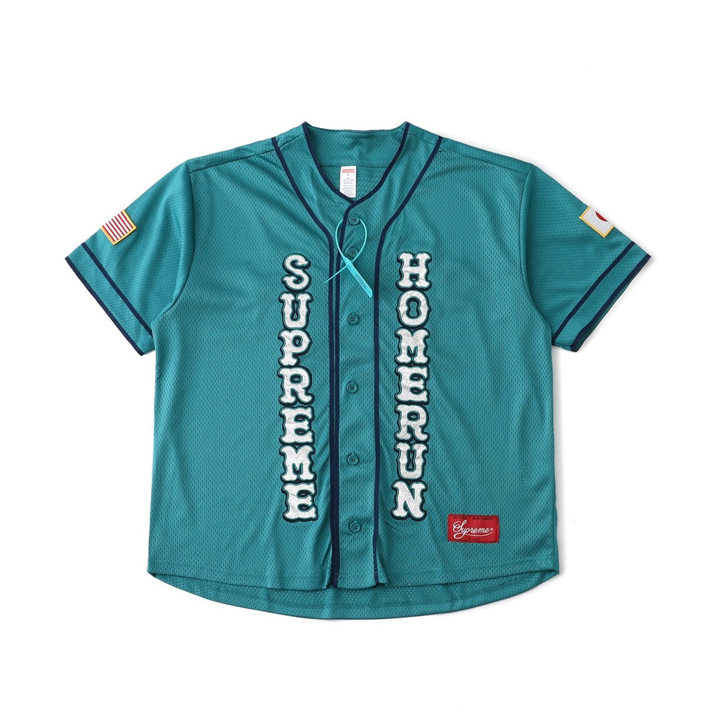 Supreme Berry Text Baseball Jersey