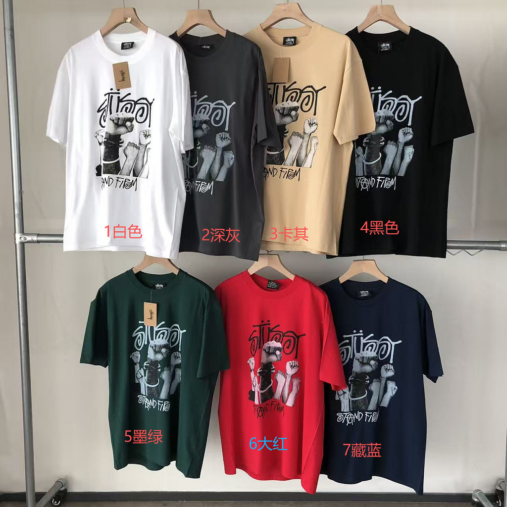 Multicolor Figure Graphic Stussy T-Shirt