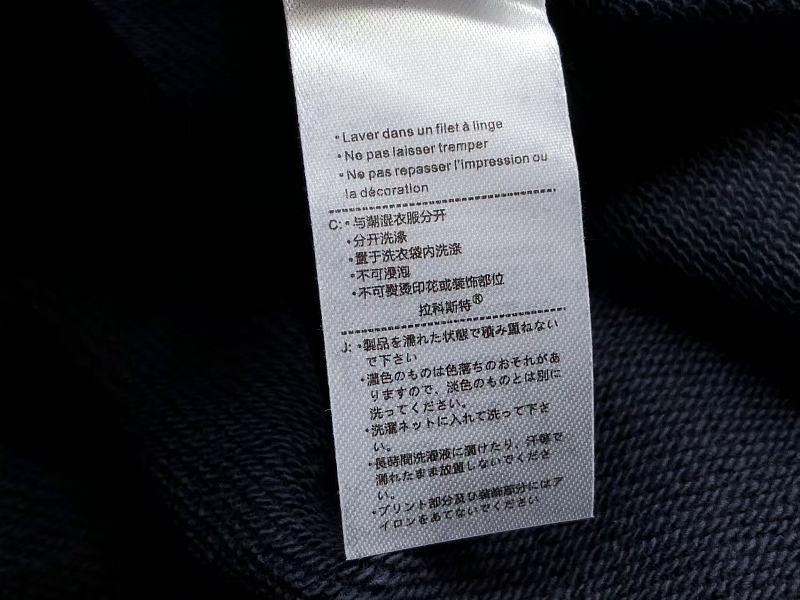 Lacoste Crest Logo Pullover Hoodie