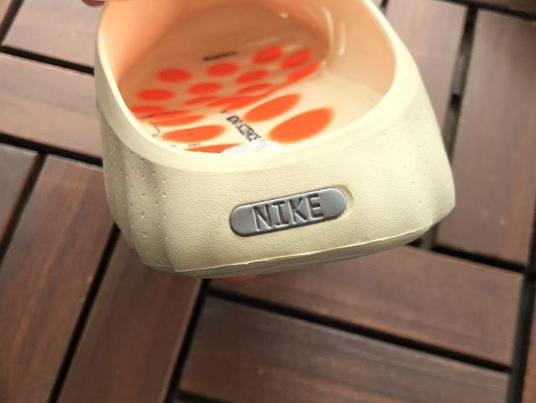 Nike Mind Science Department Slides