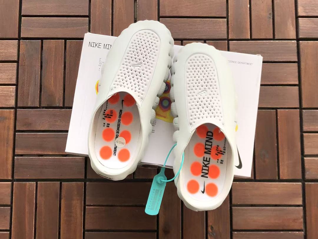 Nike Mind Science Department Slides