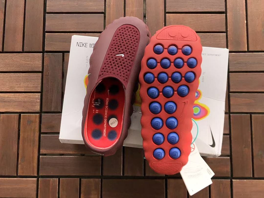 Nike Mind Science Department Slides