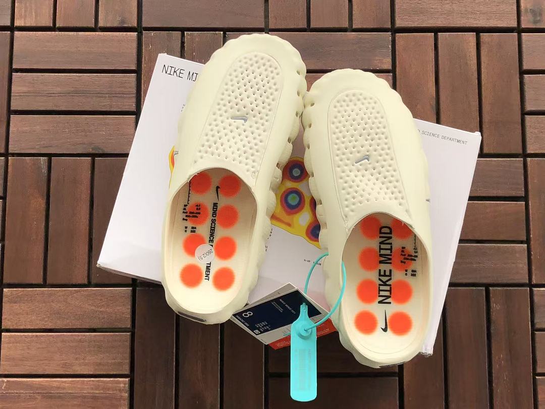 Nike Mind Science Department Slides