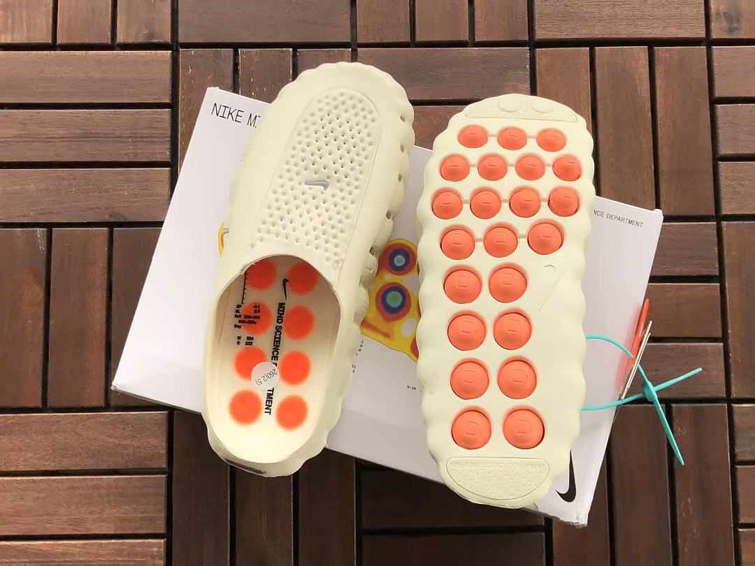 Nike Mind Science Department Slides