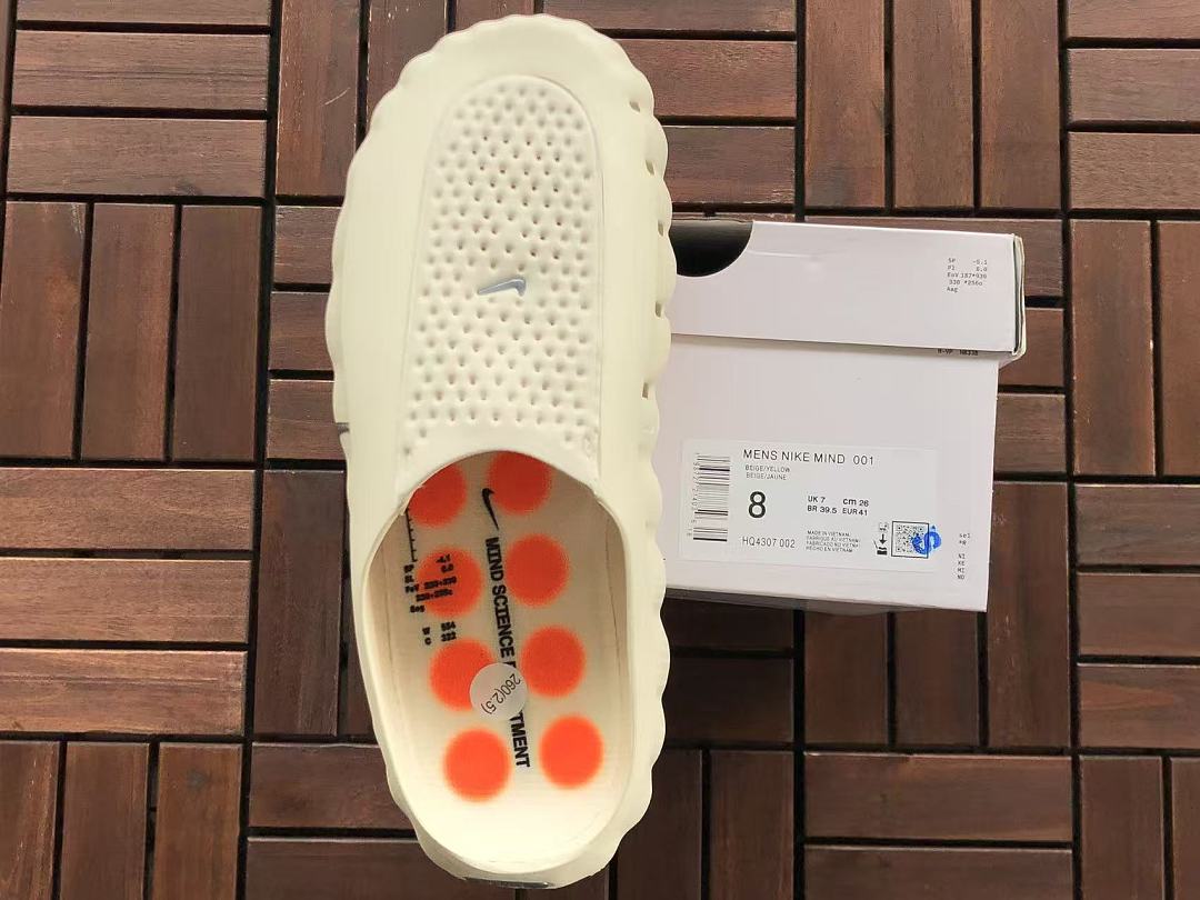 Nike Mind Science Department Slides