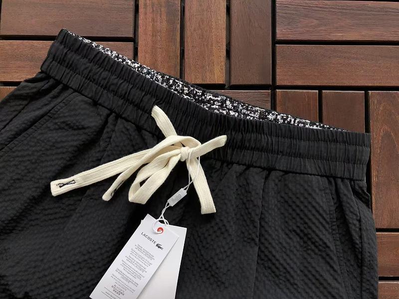 Lacoste Multi-Color Drawstring Trousers