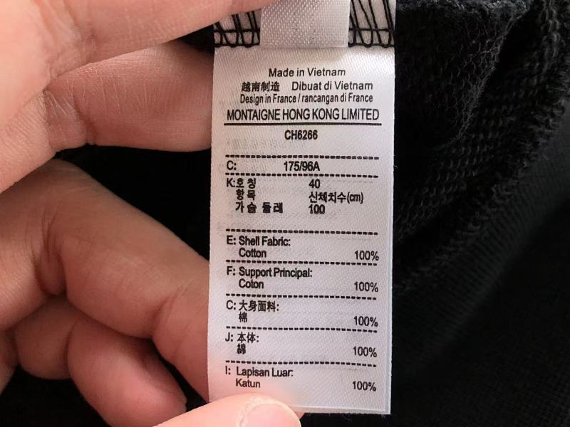 Lacoste Logo Zip Hoodie