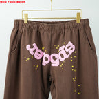 Sp5Der Classic Sweatpant