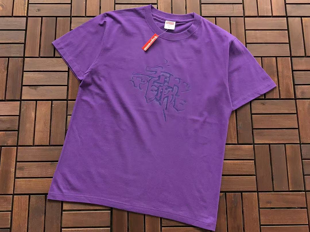 Graphic T-Shirt