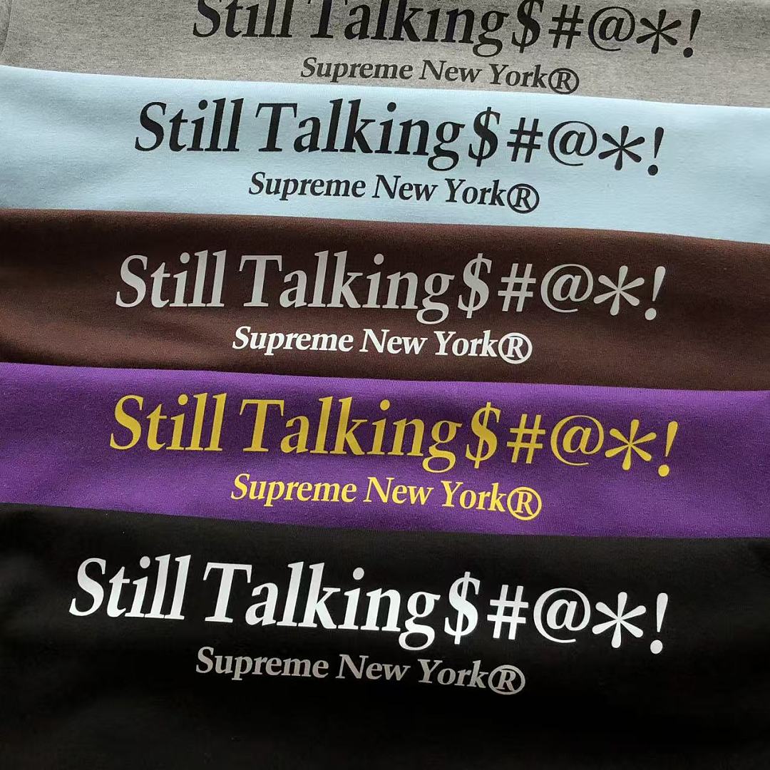 Graphic T-Shirt