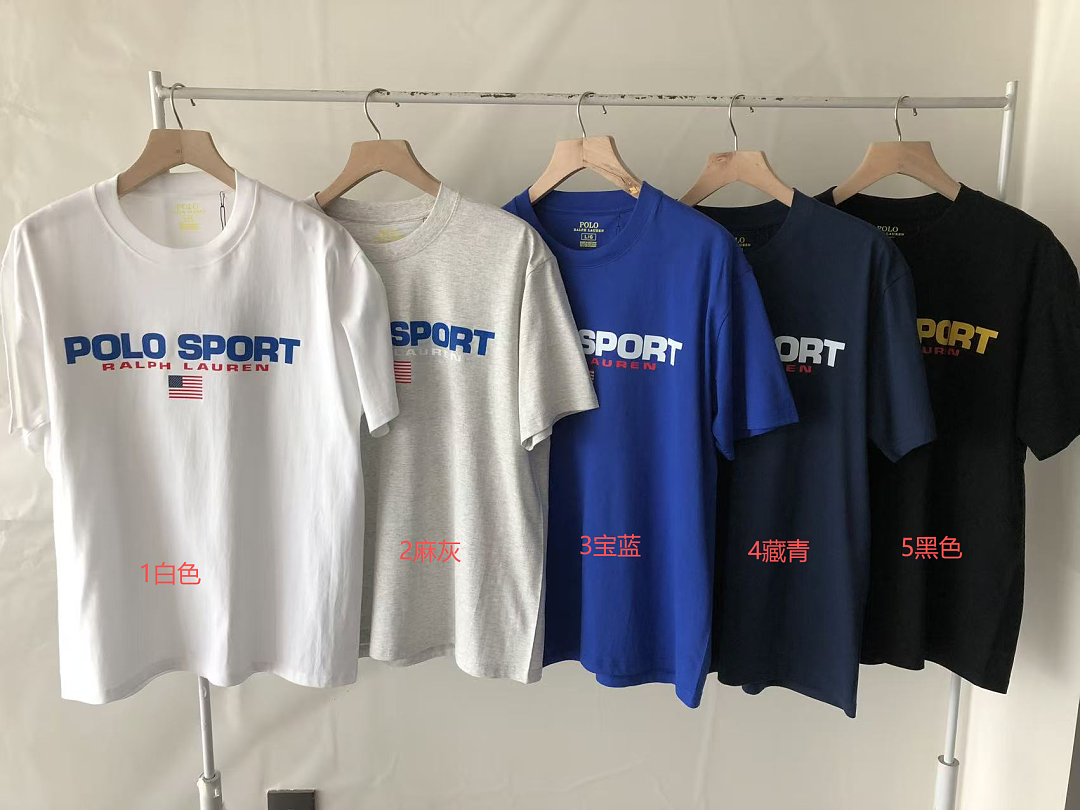 Ralph Lauren Graphic T-Shirt