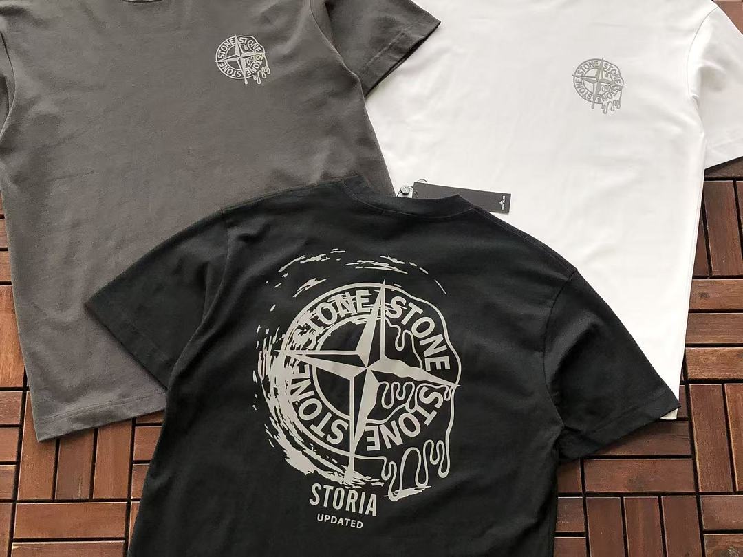Grey White Compass Graphic Stone Island T-Shirt