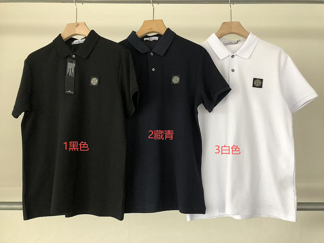 Stone Island Graphic T-Shirt