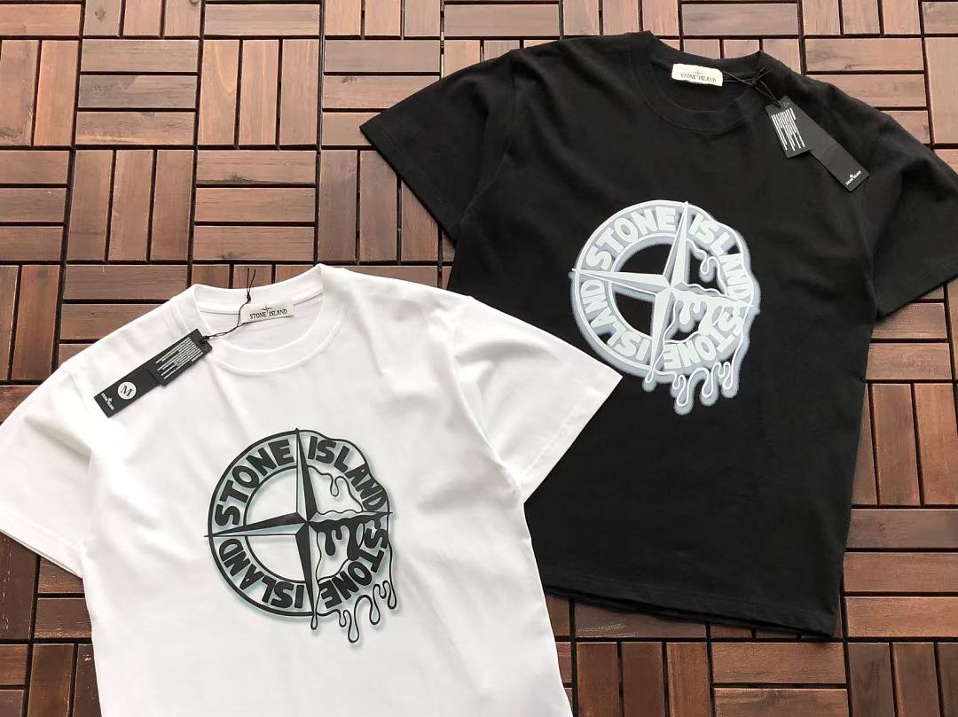 White Black Compass Graphic Stone Island T-Shirt