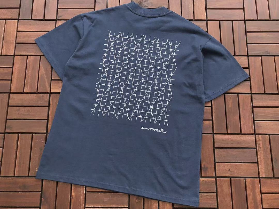 Stone Island Graphic T-Shirt