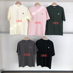 Stone Island Small Badge T-Shirt